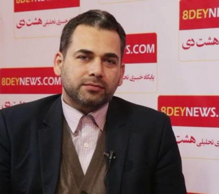 جواد شفیعی ثابت سرپرست اداره کل سیاسی، انتخابات و تقسیمات کشوری استانداری گیلان شد
