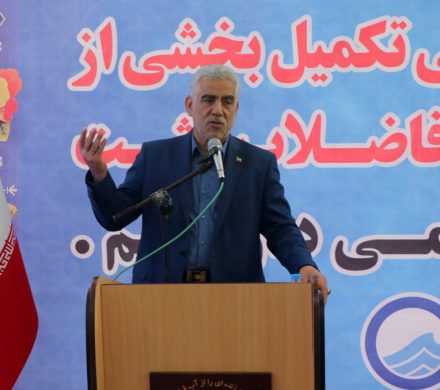 برای تکمیل فاضلاب شهر رشت هیچگونه مشکل اعتباری وجود ندارد