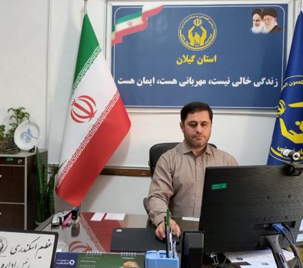 پرداخت بیست و شش میلیارد تومان تسهیلات اشتغالزایی به مددجویان دیلمانی
