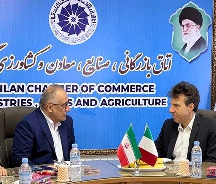 اقتصاد گیلان و ایتالیا مکمل یکدیگر هستند!