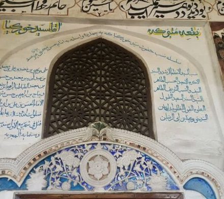 گذری به مجموعه تاریخی چهارپادشاهان لاهیجان!