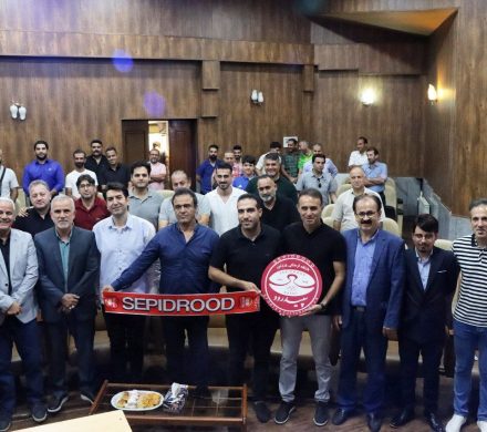 برگزاری مراسم معارفه فرشاد پیوس سرمربی سپیدرود!