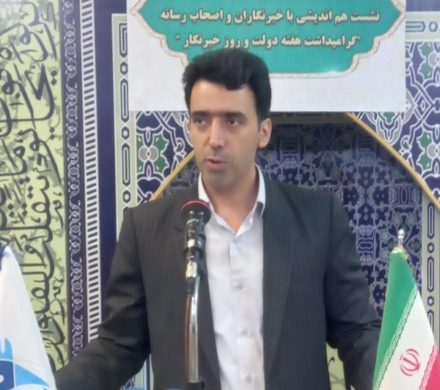 فارغالتحصیلی سالانه ۳۰۰ دانشجو در دانشگاه آزاد سیاهکل!