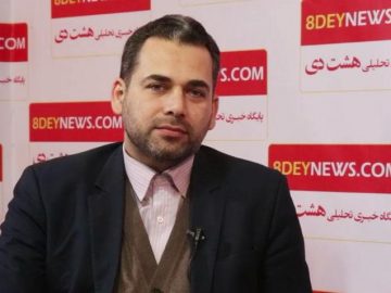 پیش ثبت نام ۵۴ داوطلب در انتخابات مجلس در لاهیجان و سیاهکل!