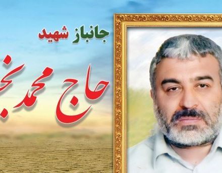 شهادت جانباز ۷۰ درصد در لاهیجان!