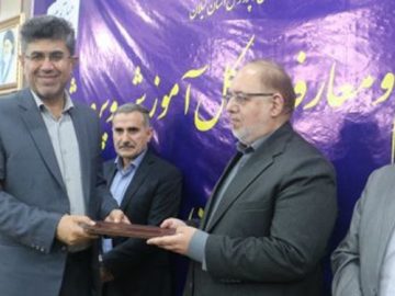 انتصاب مدیرکل جدید آموزش و پرورش استان گیلان!