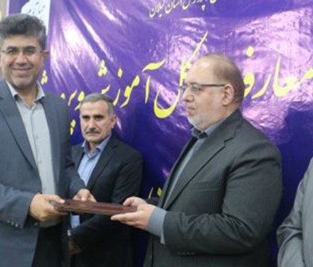 انتصاب مدیرکل جدید آموزش و پرورش استان گیلان!