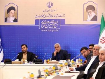 رشت تحت پوشش فیبر نوری قرار گرفت!