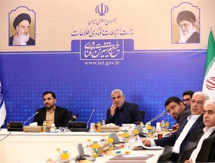 رشت تحت پوشش فیبر نوری قرار گرفت!