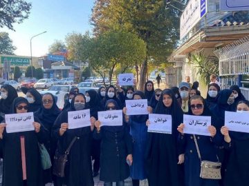 تجمع اعتراضی پرستاران در رشت!