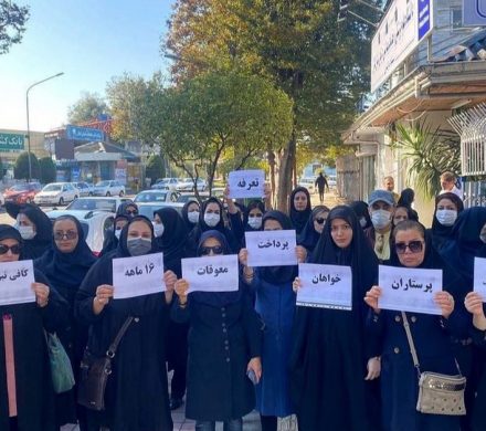 تجمع اعتراضی پرستاران در رشت!