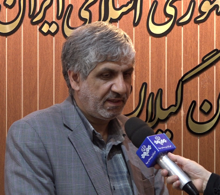 از ۱۵ دی نتایج بررسی صلاحیت داوطلبان انتخابات مجلس در هیئت نظارت استان گیلان!