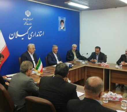 تخصیص ۷ هزار میلیارد تومان برای اتمام ۶۰ طرح بزرگ گیلان!