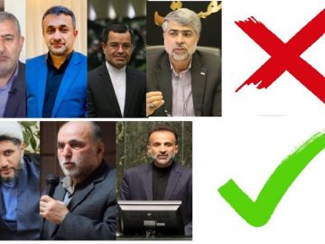 آرای نمایندگان گیلان در مجلس درباره افزایش سن بازنشستگی چه بود؟!