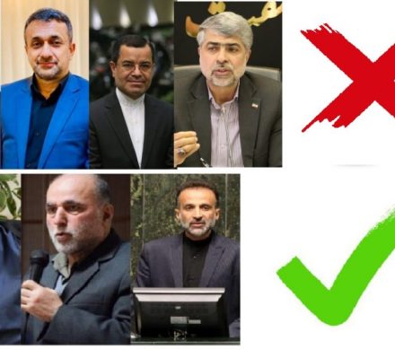 آرای نمایندگان گیلان در مجلس درباره افزایش سن بازنشستگی چه بود؟!
