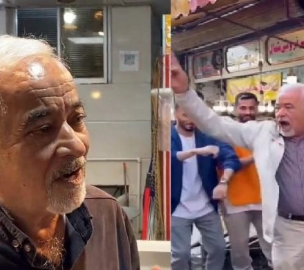 صفحه اینستاگرام پیرمرد رشتی که در بازار آواز می‌خواند و می‌رقصید مسدود شد+تصویر