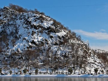 بارش برف و باران تا پایان هفته میهمان گیلانیان!