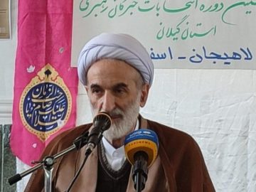 بانکها امالفساد اقتصاد ایران هستند!