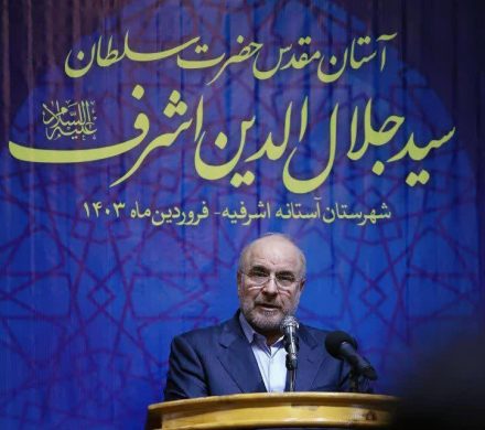 دولت باید از تصدی‌گری دوری کند!