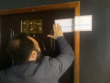 پلمپ یک رستوران بعلت تخلفات بهداشتی در لاهیجان!