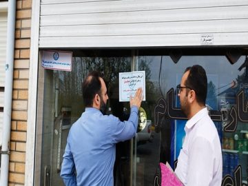 پلمپ یک رستوران در لاهیجان!