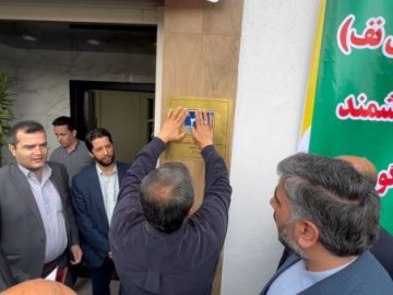 نصب نخستین پلاک هوشمند کدپستی در روستای بازکیاگوراب لاهیجان!