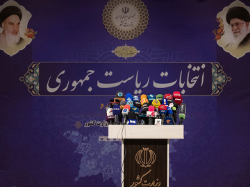 چهکسانی باید برای نامزدی در انتخابات ۸ تیر استعفا دهند؟
