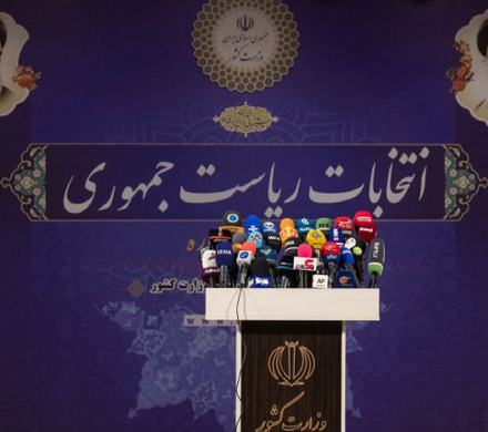 چهکسانی باید برای نامزدی در انتخابات ۸ تیر استعفا دهند؟