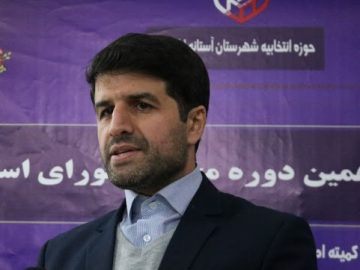 موسی روزبه مدیرکل ورزش و جوانان گیلان میشود!