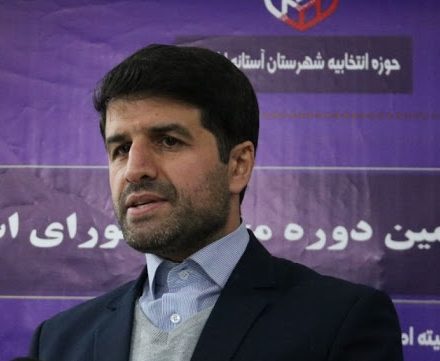 موسی روزبه مدیرکل ورزش و جوانان گیلان می‌شود!