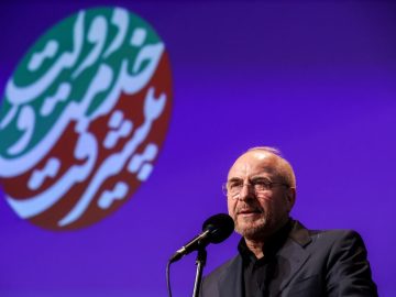 جهاندیده رئیس ستاد مردمی دکتر قالیباف در لاهیجان شد!