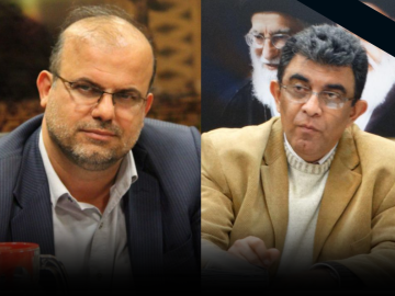 تسلیت دکتر تمیزکار بابت درگذشت رضا کحالی!