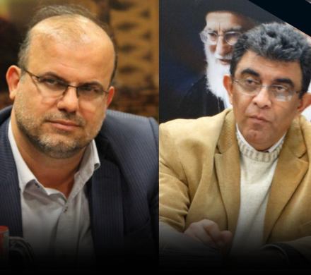 تسلیت دکتر تمیزکار بابت درگذشت رضا کحالی!