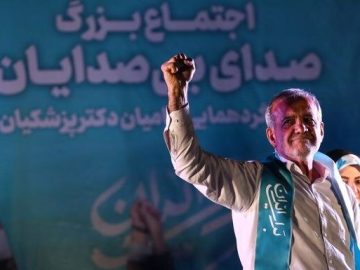 مسعود پزشکیان رئیس جمهور ایران شد!