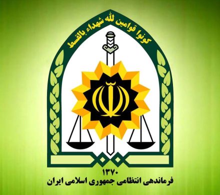 عزل فرمانده انتظامی شهرستان لاهیجان ؛