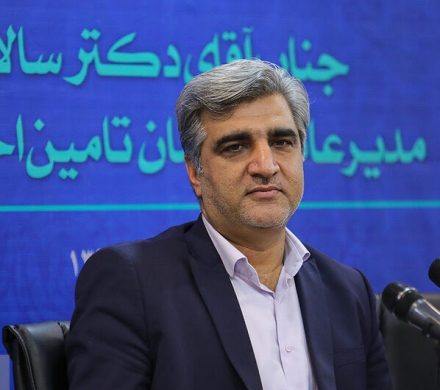 مصطفی سالاری هجدهمین مدیرعامل سازمان تامین اجتماعی شد ؛