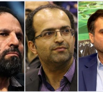 آشنایی با گزینههای احتمالی تصدی مدیرکل ورزش و جوانان استان گیلان ؛