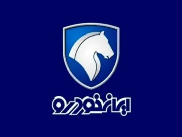 آغاز ثبت‌نام محصولات ایران‌خودرو از فردا
