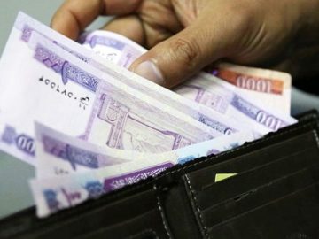 احتمال افزایش حقوق‌ها از 30 تا 40 درصد