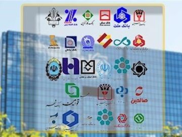 پنج کاری که رتبه اعتباری بانکی شما را بهتر میکند