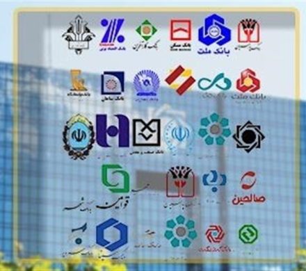 پنج کاری که رتبه اعتباری بانکی شما را بهتر میکند