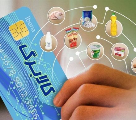 زمانبندی کالابرگ اردیبهشت مشخص شد