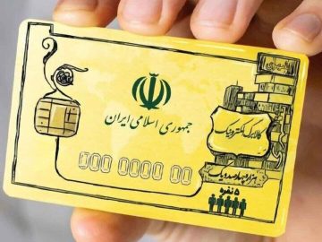 شارژ کالابرگ دهکهای چهارم تا هفتم از ۲۹ آذر