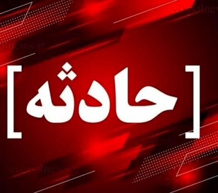 مرگ نصاب کولر در پی سقوط از طبقه ششم در لاهیجان