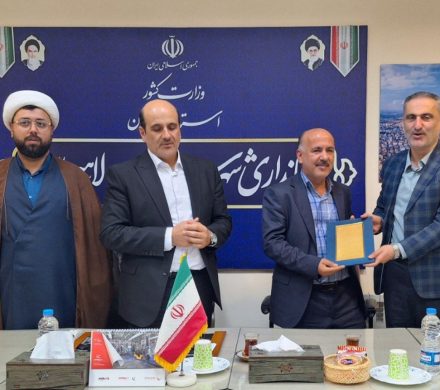 پاسداشت خدمات نماینده لاهیجان در روز مجلس