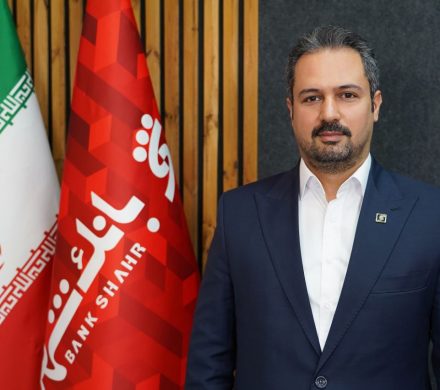 گام بلند بانک شهر در نهضت ملی مسکن
