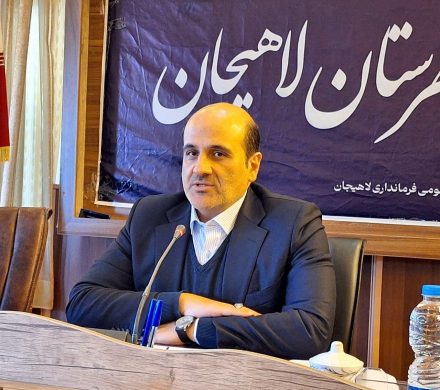 ۱۰۶ پروژه عامالمنفعه در شهرستان لاهیجان افتتاح میشود