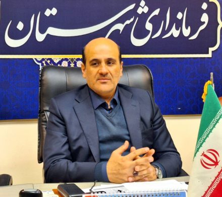 لاهیجان بسته جامع سرمایه‌گذاری تدوین می‌کند