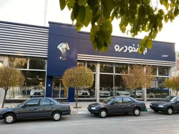 ایرانخودرو برای سومین بار در سال درخواست افزایش قیمت داد