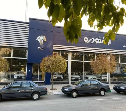 ایرانخودرو برای سومین بار در سال درخواست افزایش قیمت داد